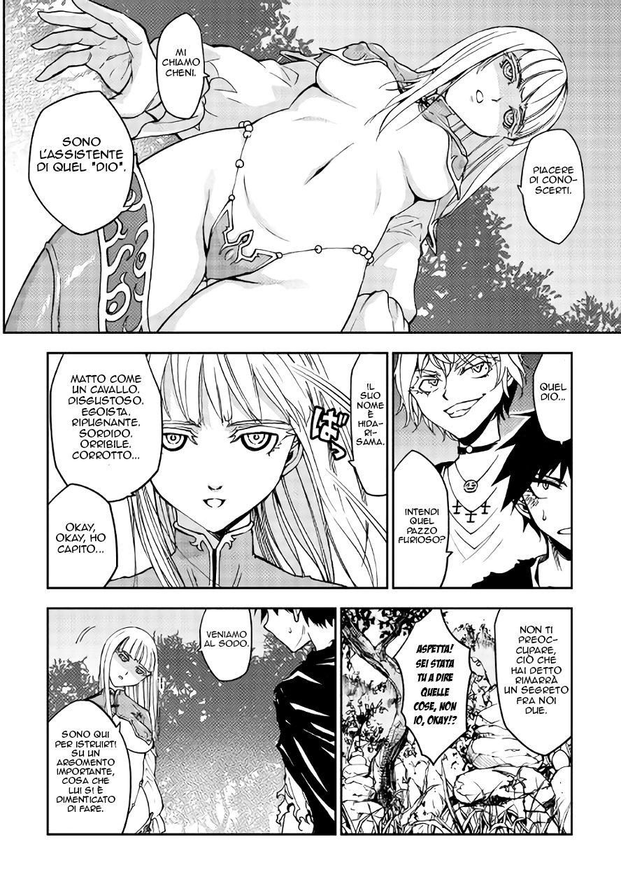 Read Dungeon Seeker IT Manga Online