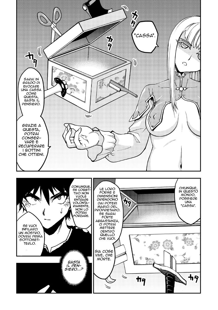 Read Dungeon Seeker IT Manga Online