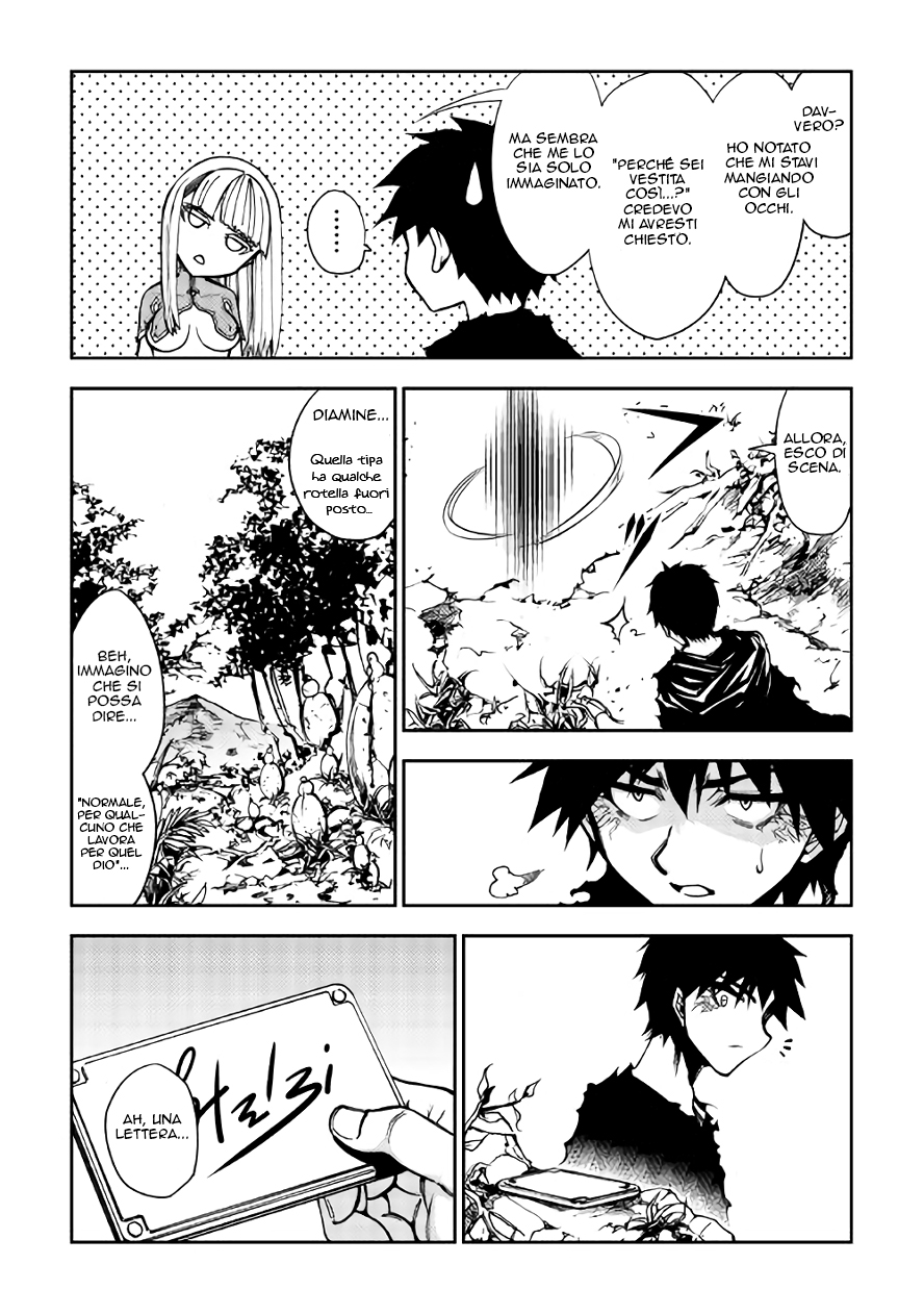 Read Dungeon Seeker IT Manga Online
