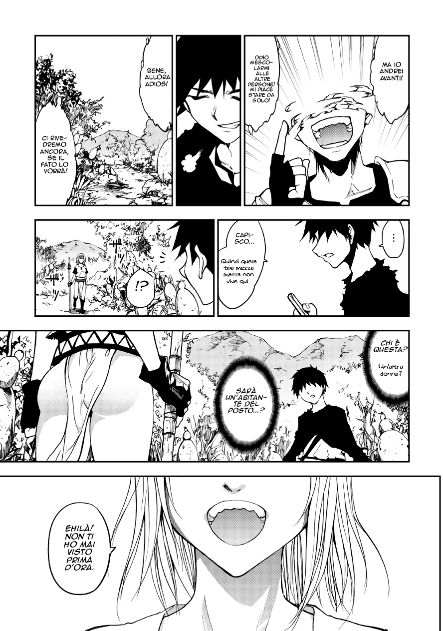 Read Dungeon Seeker IT Manga Online