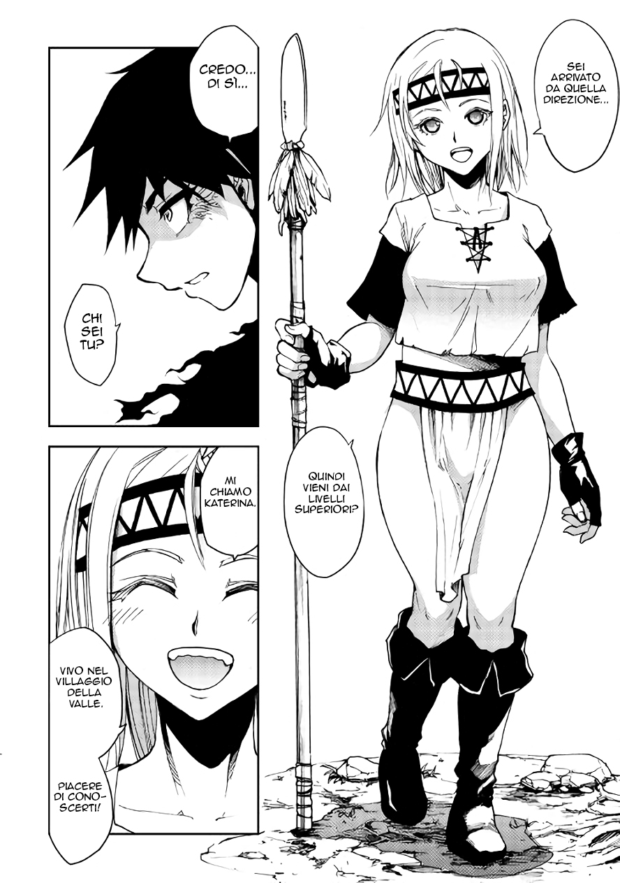 Read Dungeon Seeker IT Manga Online