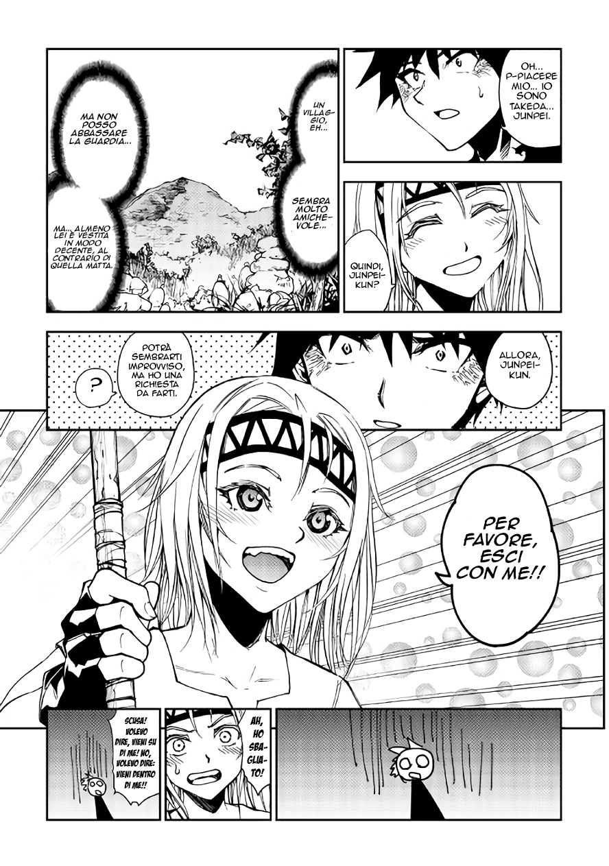 Read Dungeon Seeker IT Manga Online