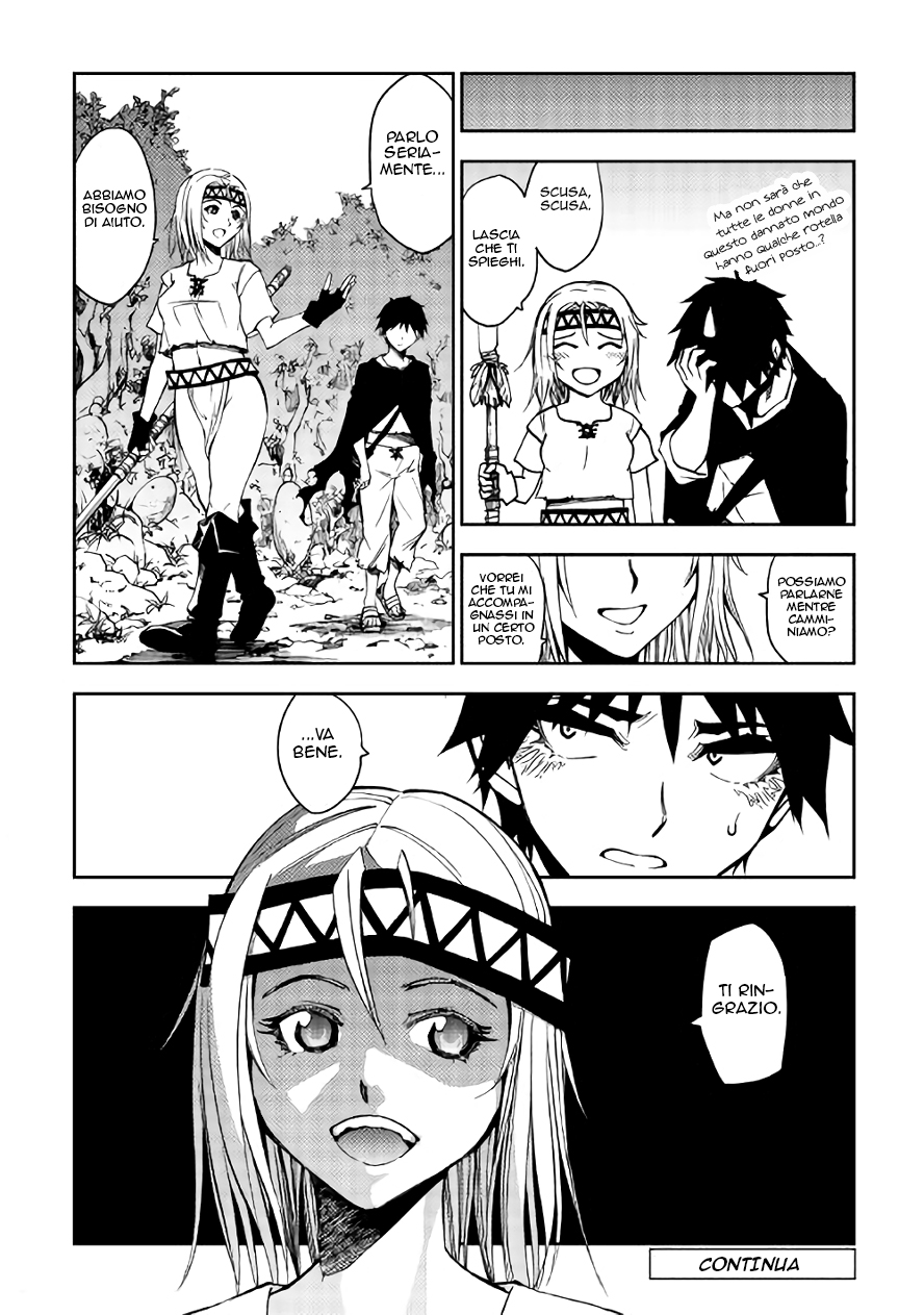 Read Dungeon Seeker IT Manga Online