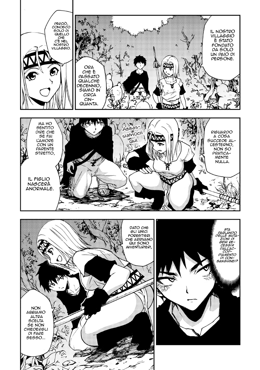 Read Dungeon Seeker IT Manga Online