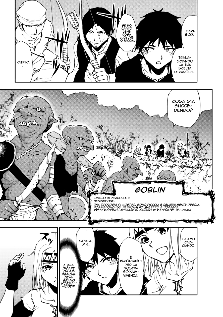Read Dungeon Seeker IT Manga Online