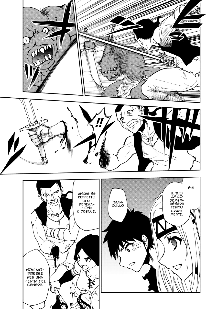 Read Dungeon Seeker IT Manga Online