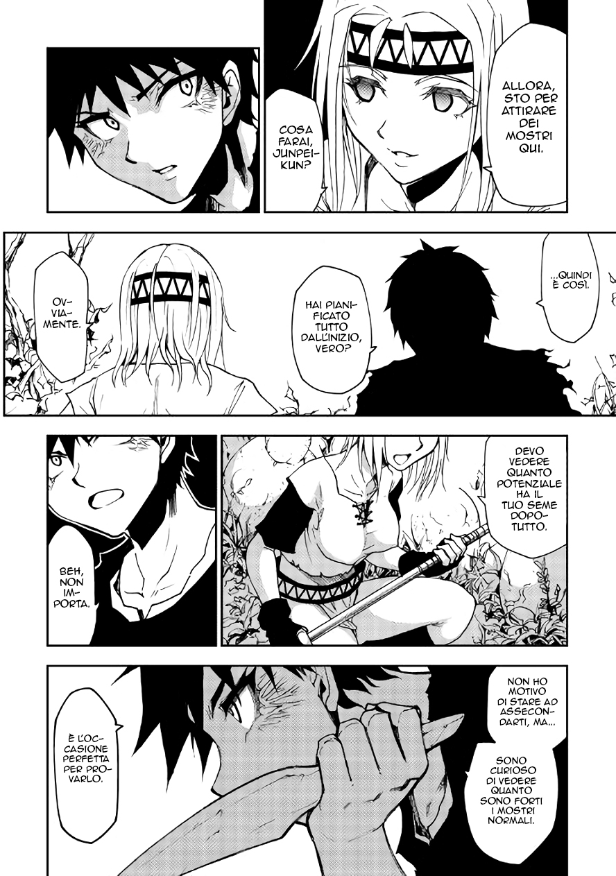 Read Dungeon Seeker IT Manga Online