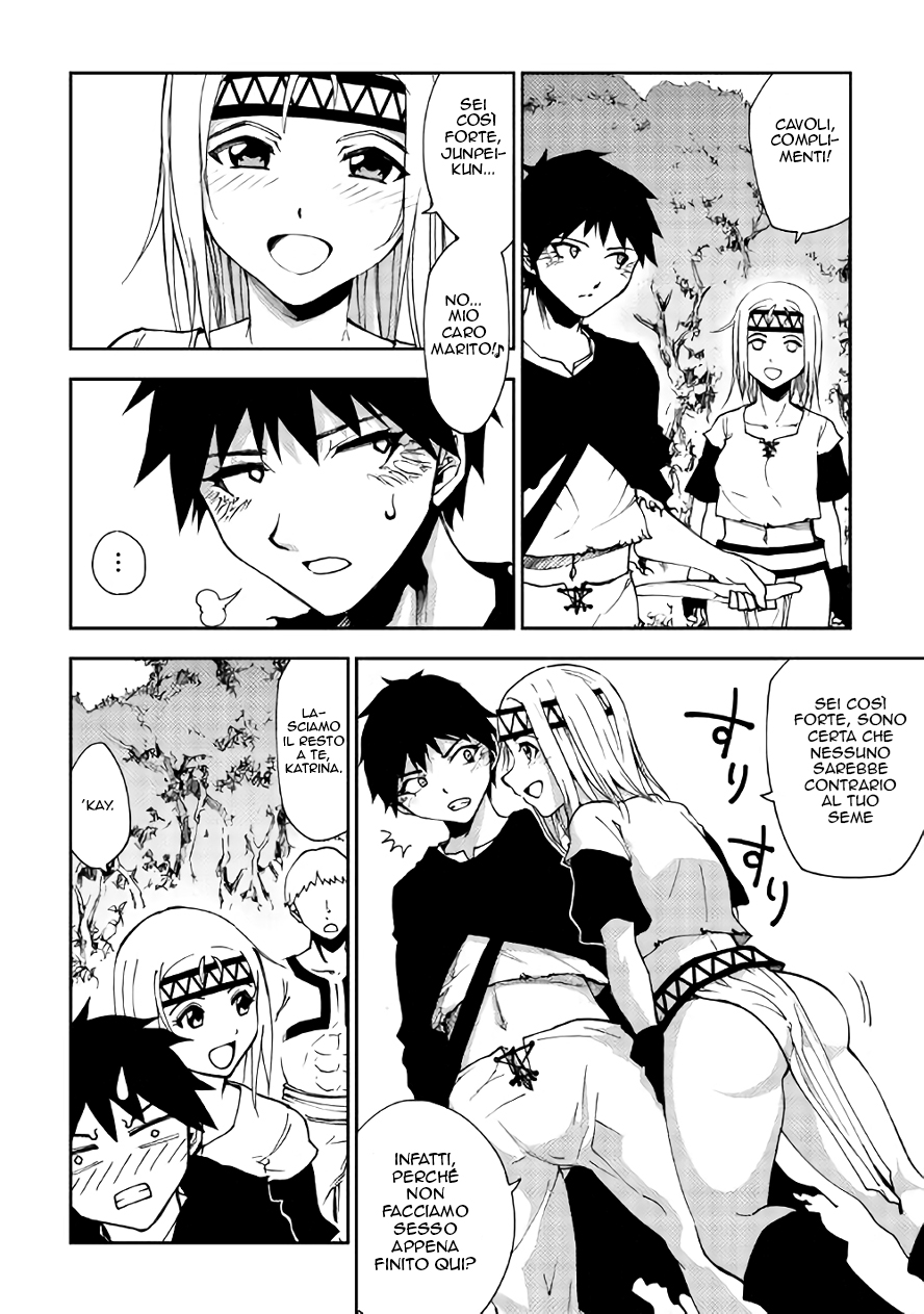 Read Dungeon Seeker IT Manga Online