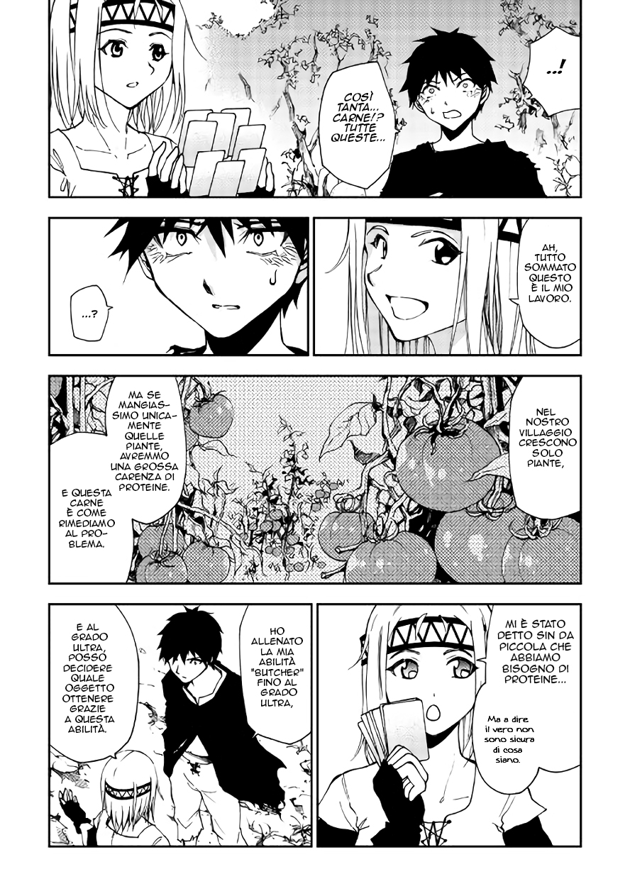 Read Dungeon Seeker IT Manga Online