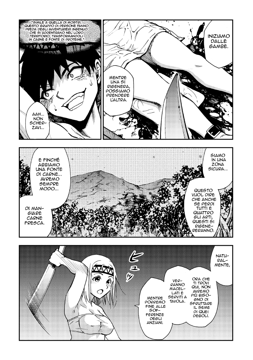 Read Dungeon Seeker IT Manga Online