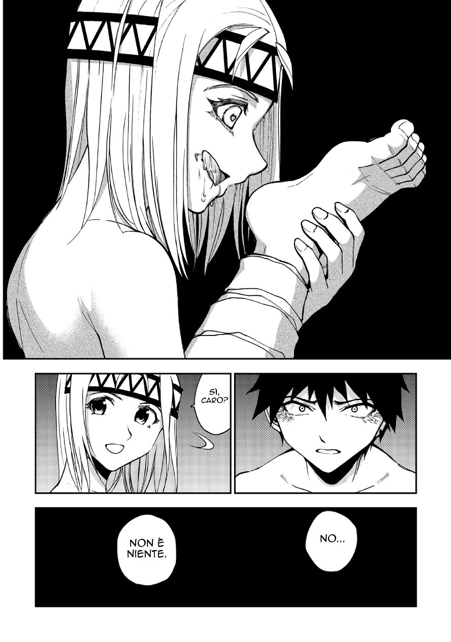 Read Dungeon Seeker IT Manga Online