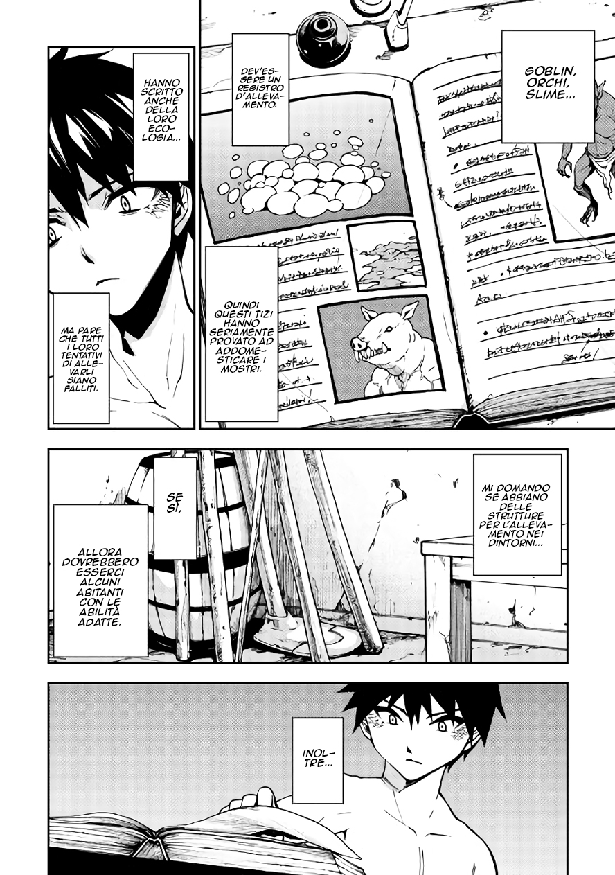 Read Dungeon Seeker IT Manga Online
