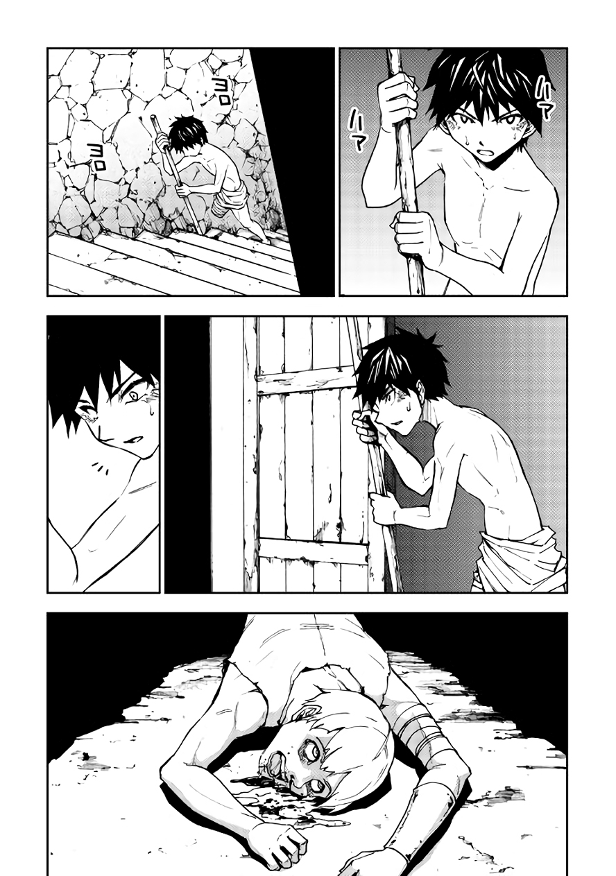 Read Dungeon Seeker IT Manga Online