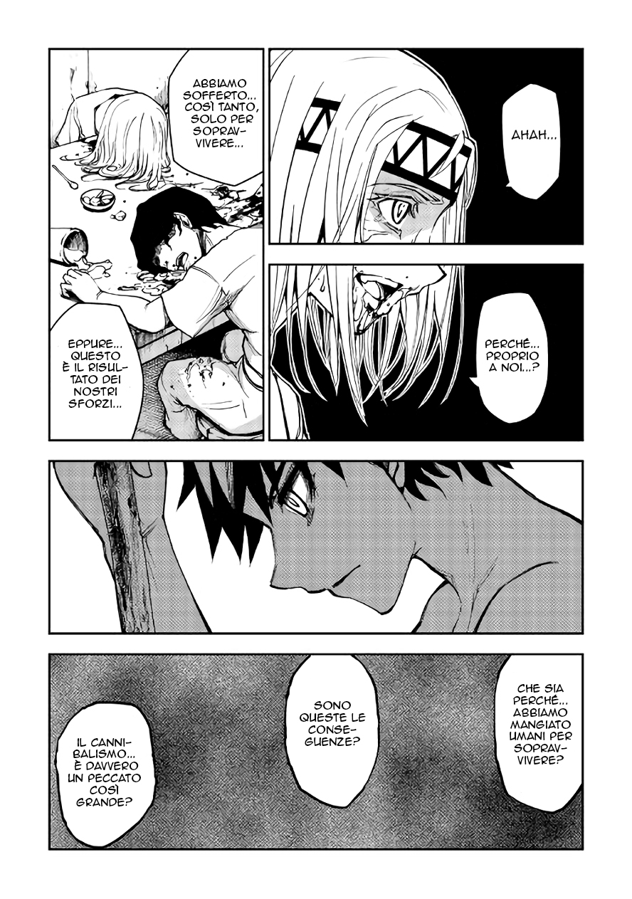 Read Dungeon Seeker IT Manga Online
