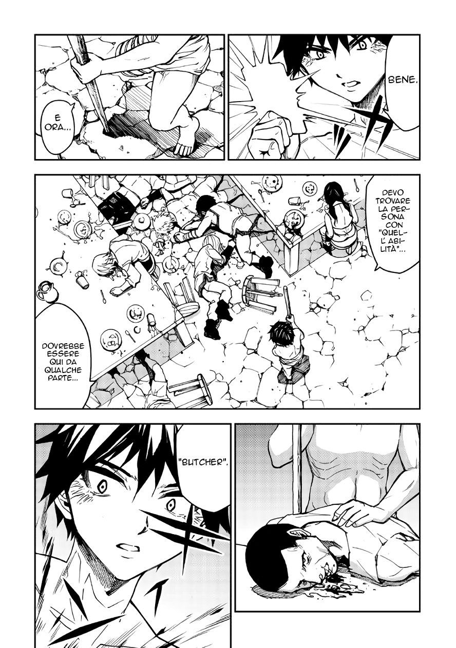 Read Dungeon Seeker IT Manga Online