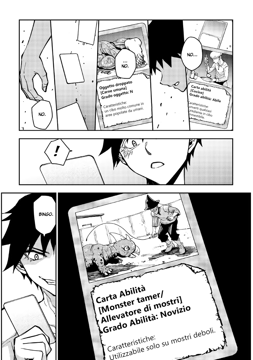 Read Dungeon Seeker IT Manga Online