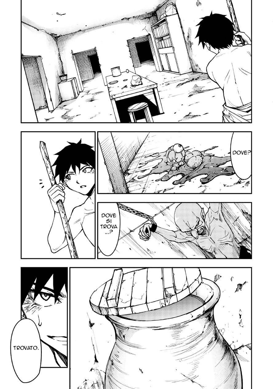Read Dungeon Seeker IT Manga Online