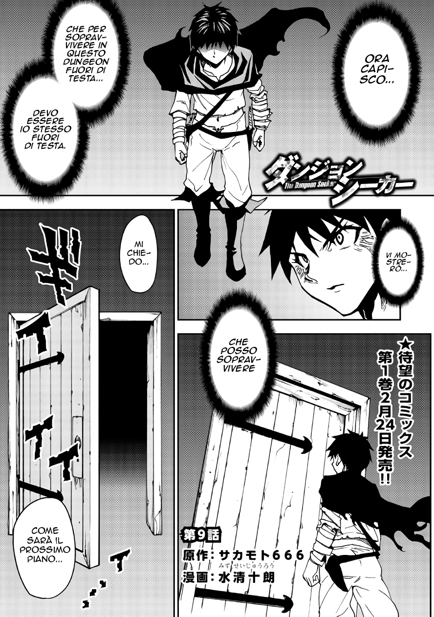 Read Dungeon Seeker IT Manga Online