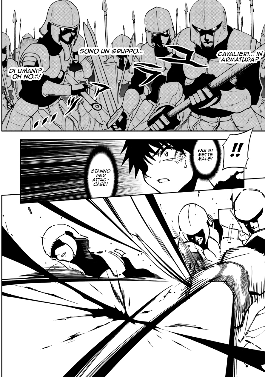 Read Dungeon Seeker IT Manga Online