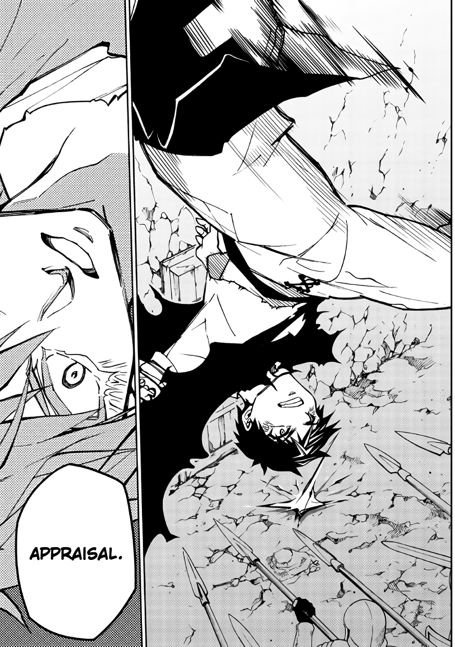 Read Dungeon Seeker IT Manga Online