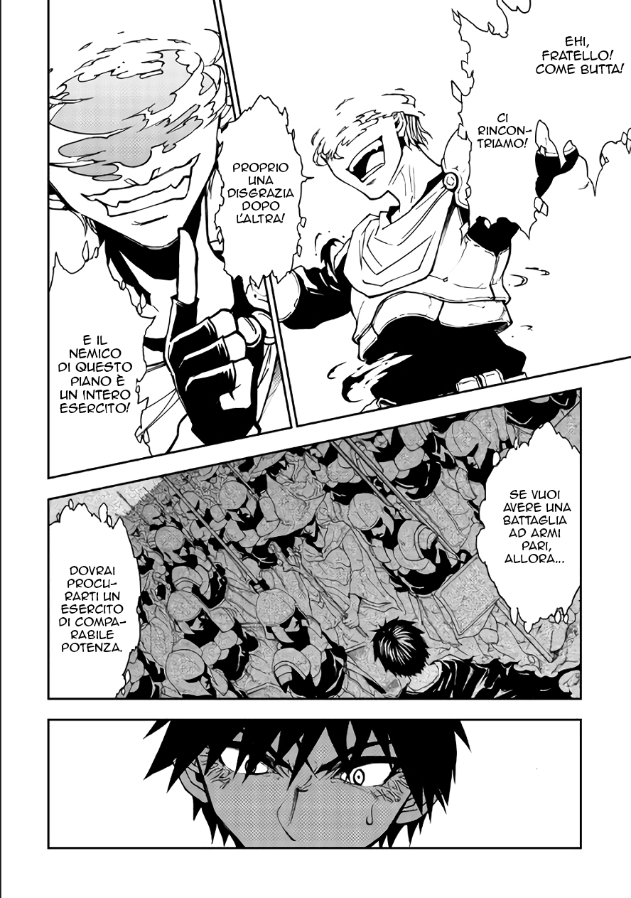 Read Dungeon Seeker IT Manga Online