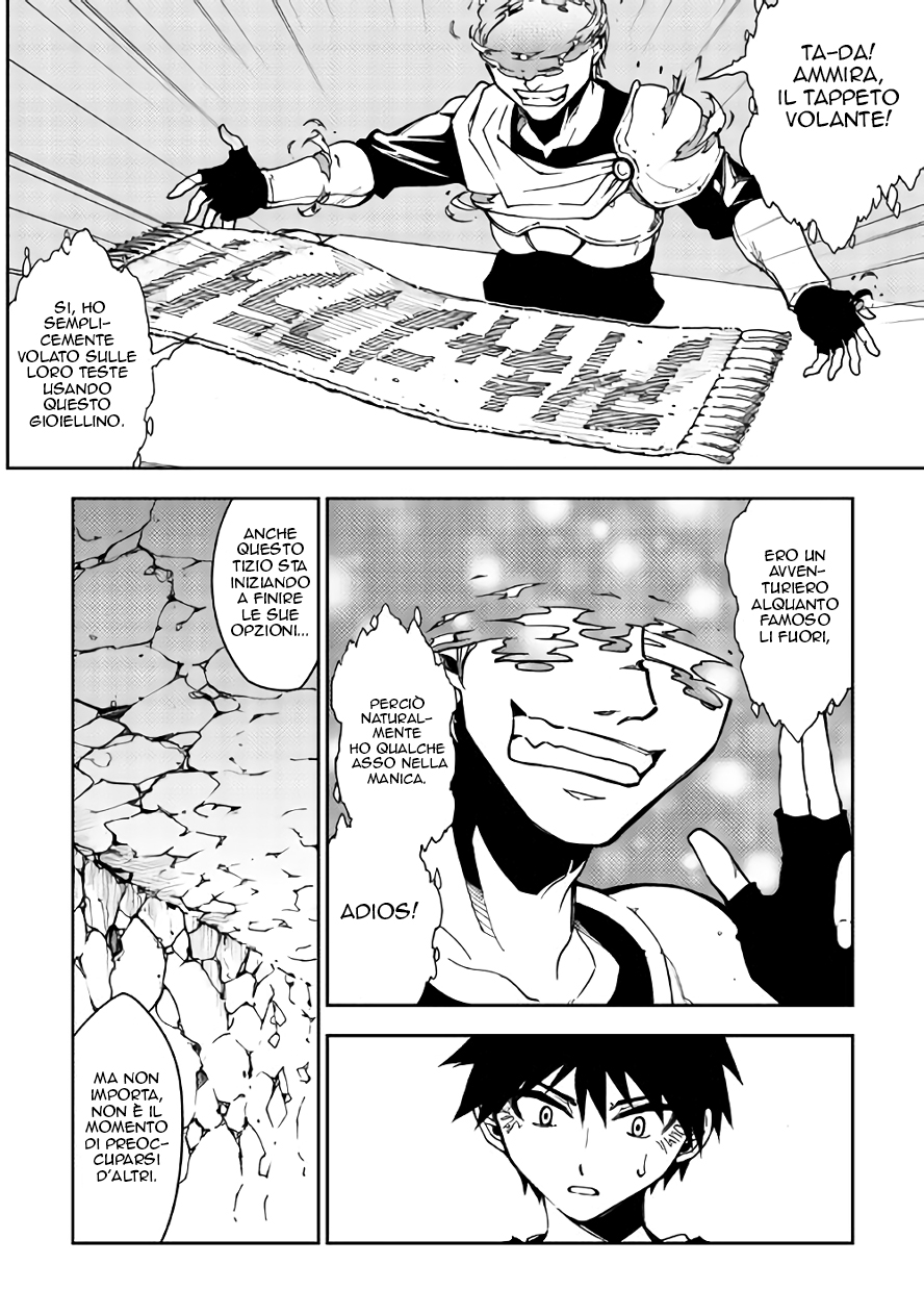 Read Dungeon Seeker IT Manga Online