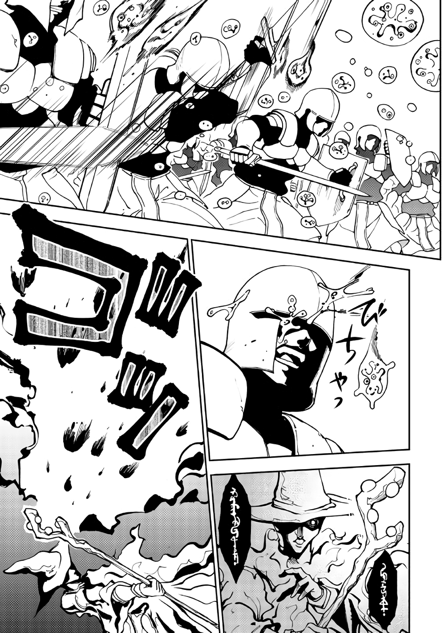 Read Dungeon Seeker IT Manga Online