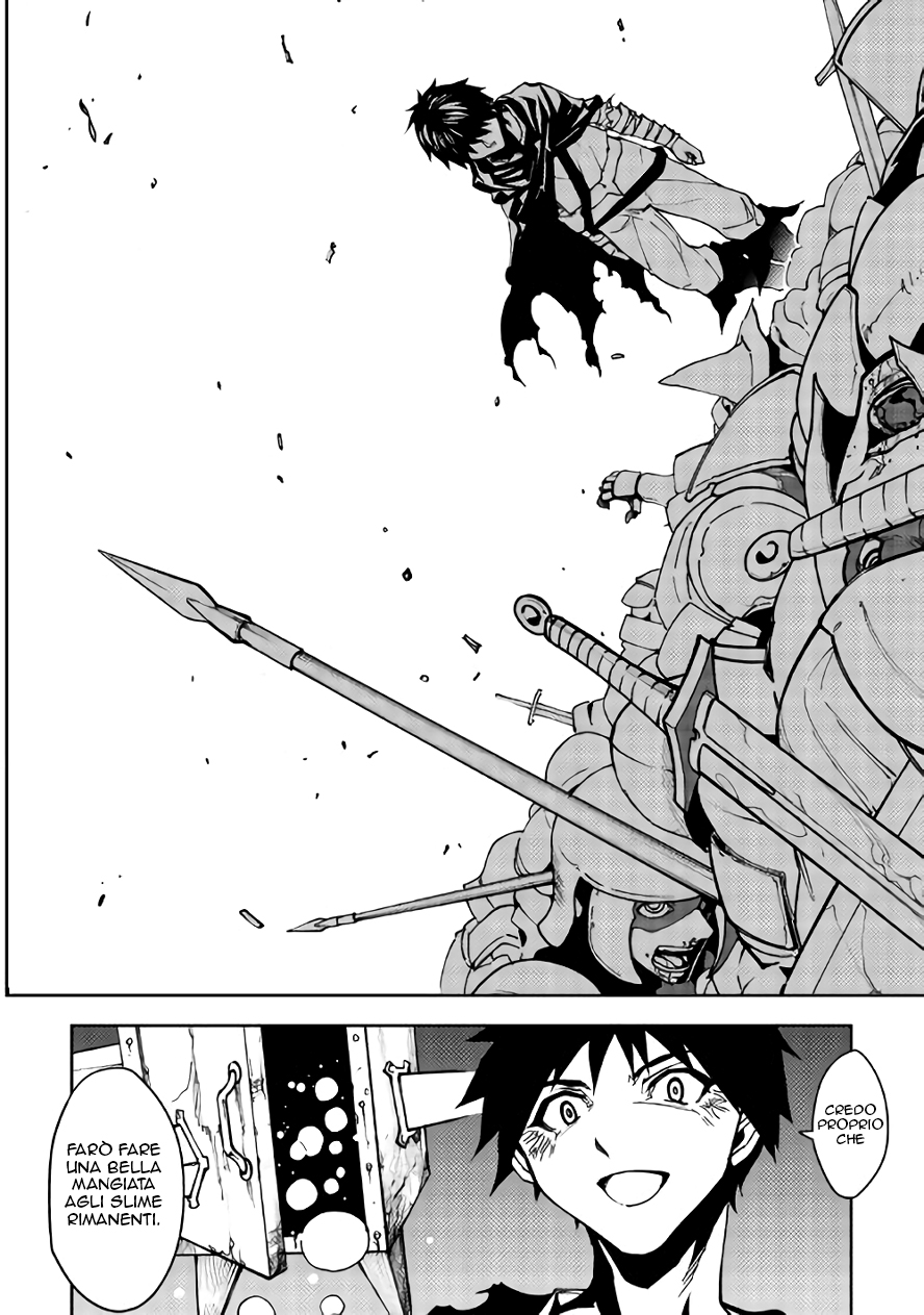 Read Dungeon Seeker IT Manga Online