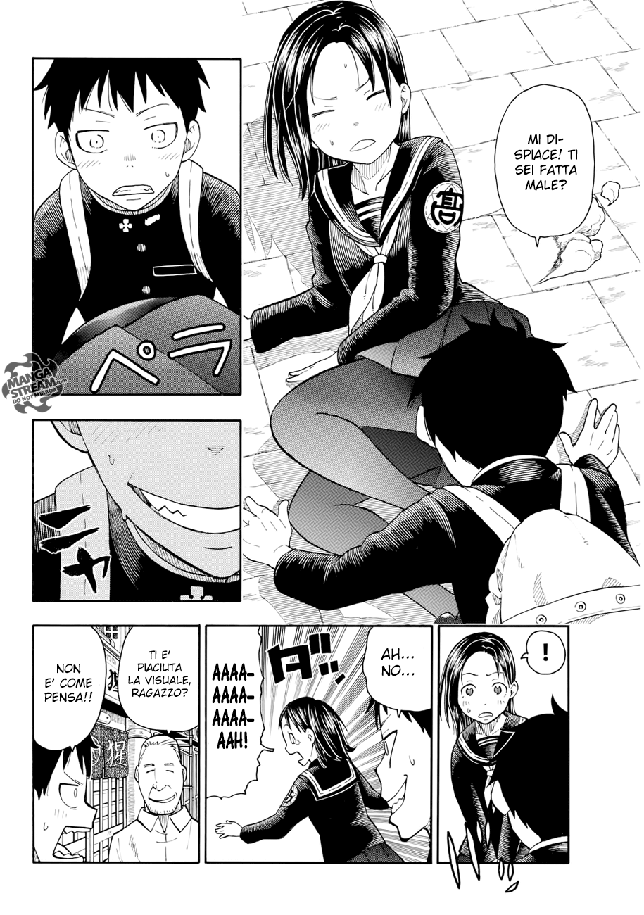 Read Fire Force IT Manga Online