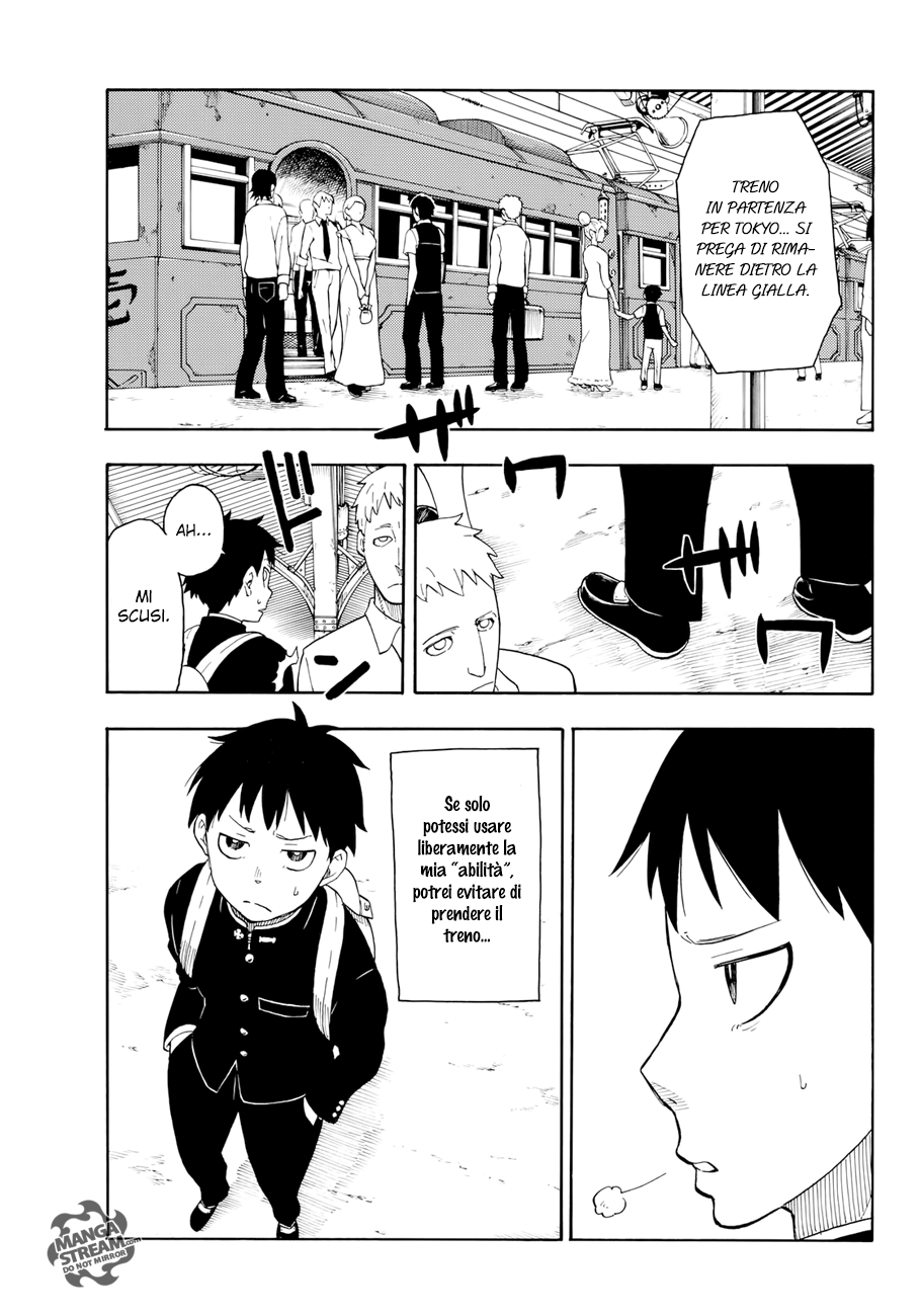 Read Fire Force IT Manga Online