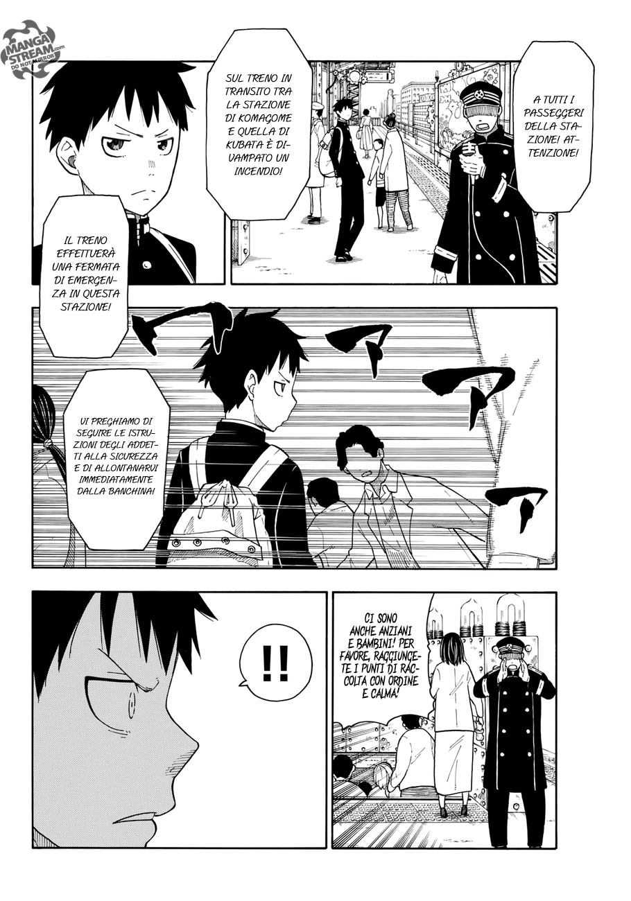 Read Fire Force IT Manga Online