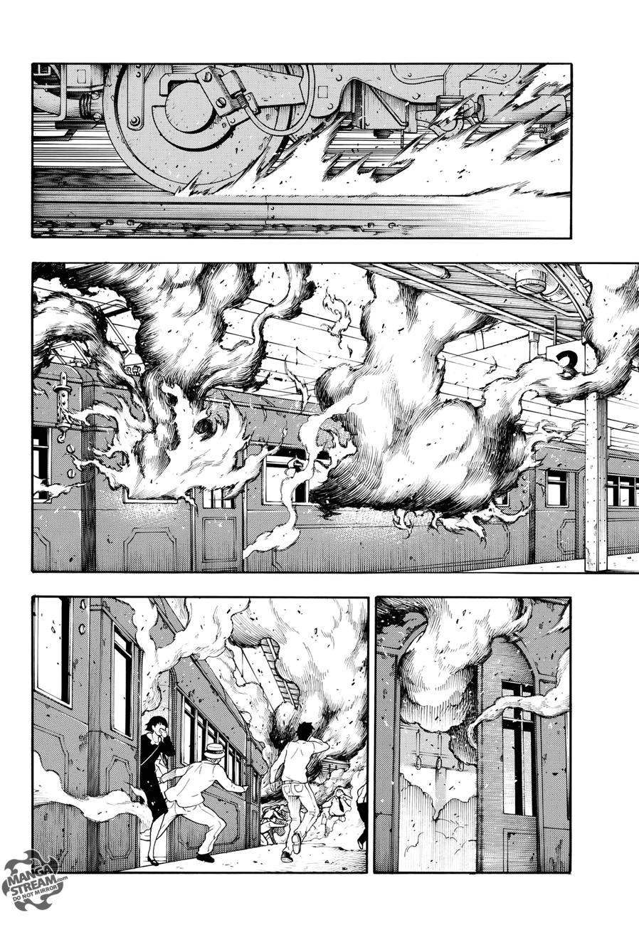 Read Fire Force IT Manga Online