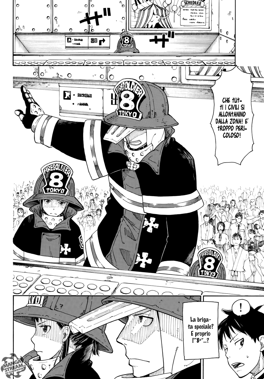 Read Fire Force IT Manga Online