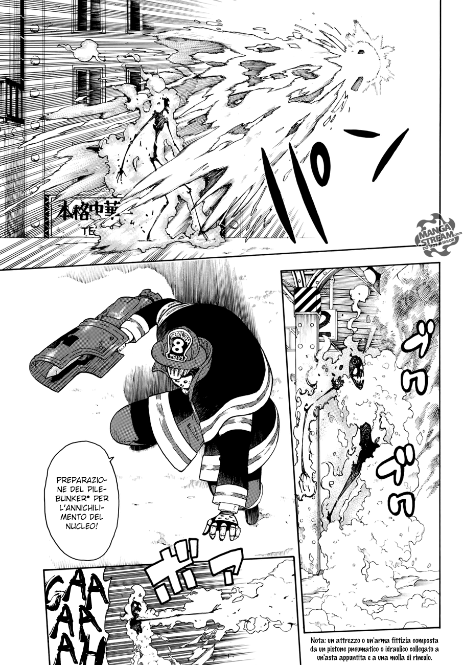 Read Fire Force IT Manga Online