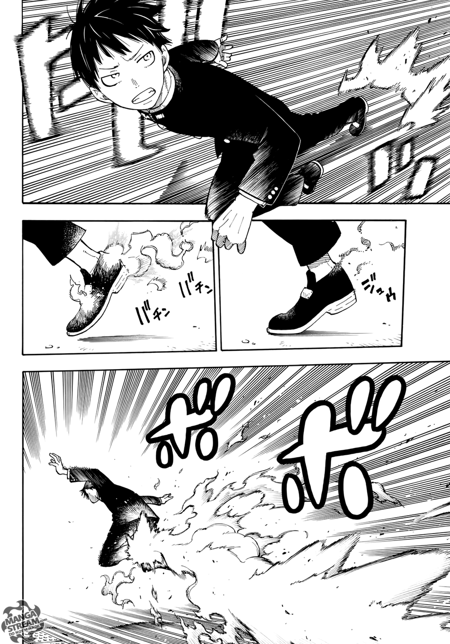 Read Fire Force IT Manga Online