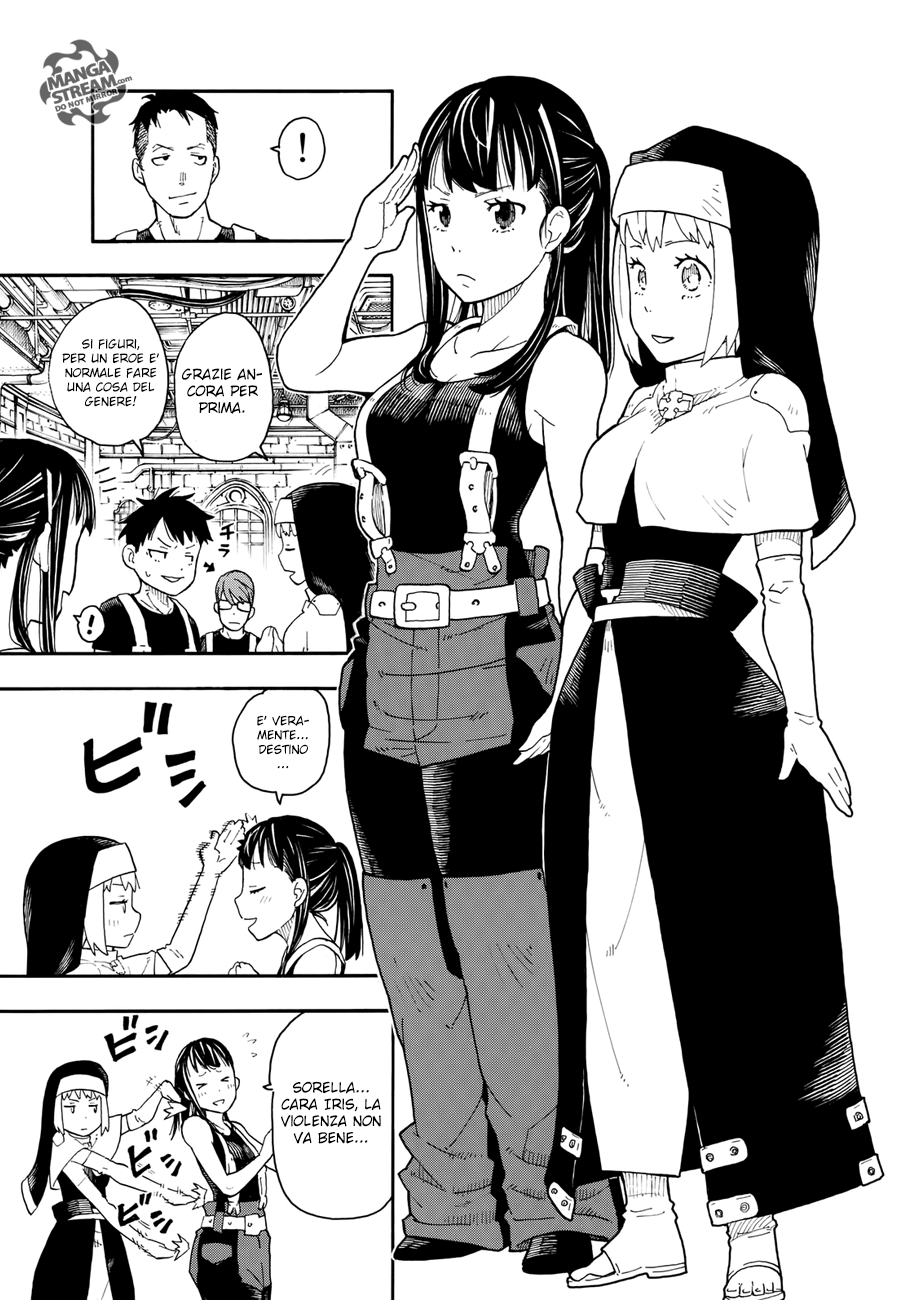 Read Fire Force IT Manga Online