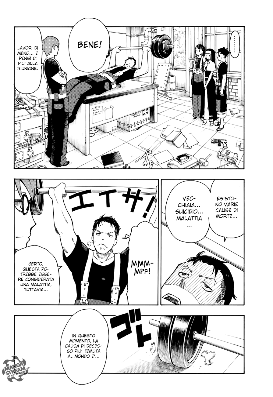 Read Fire Force IT Manga Online