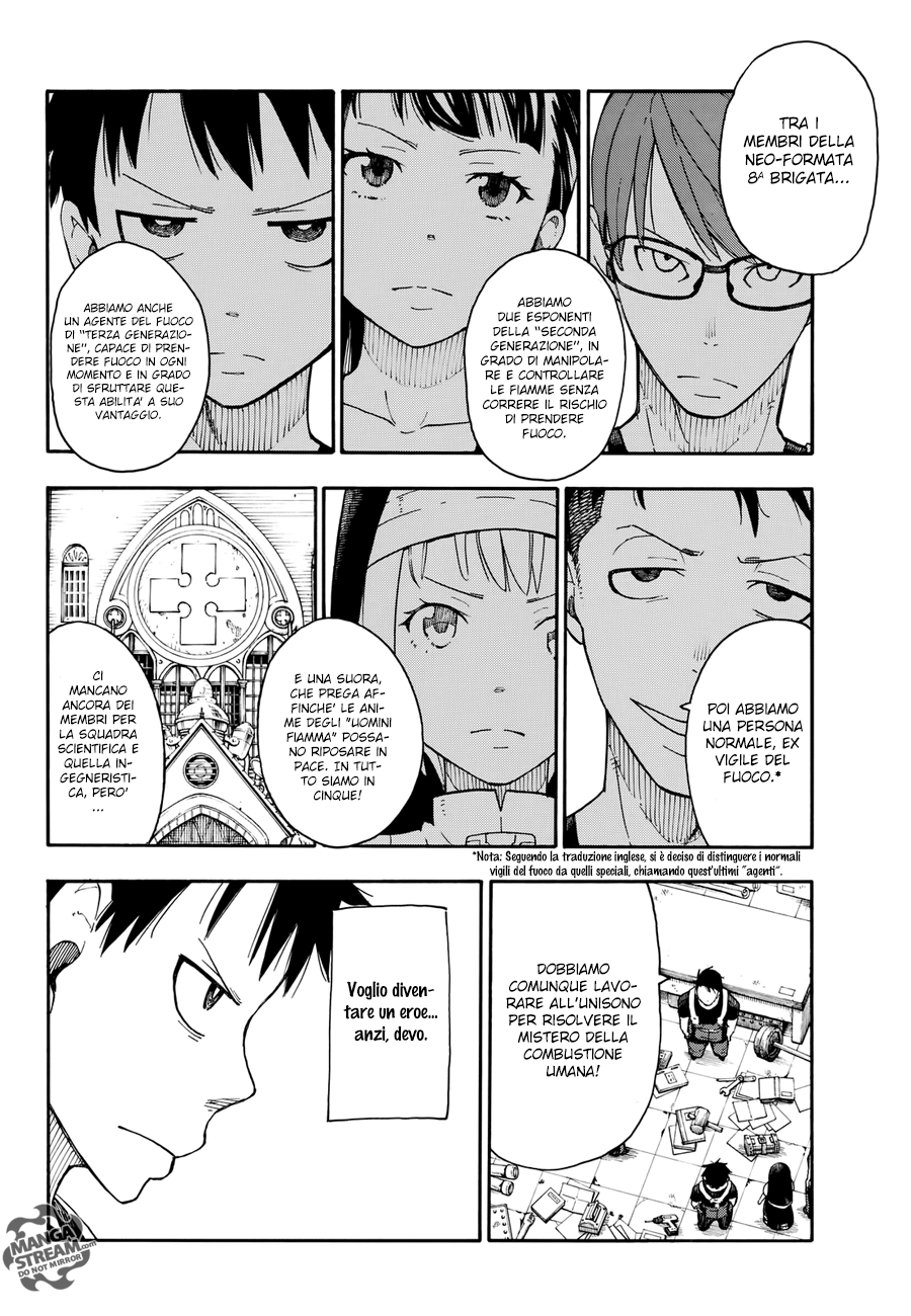 Read Fire Force IT Manga Online