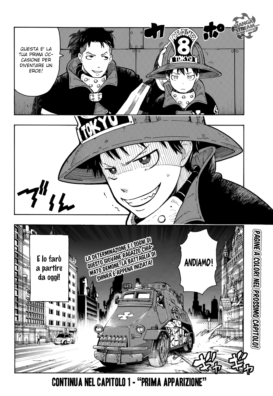 Read Fire Force IT Manga Online