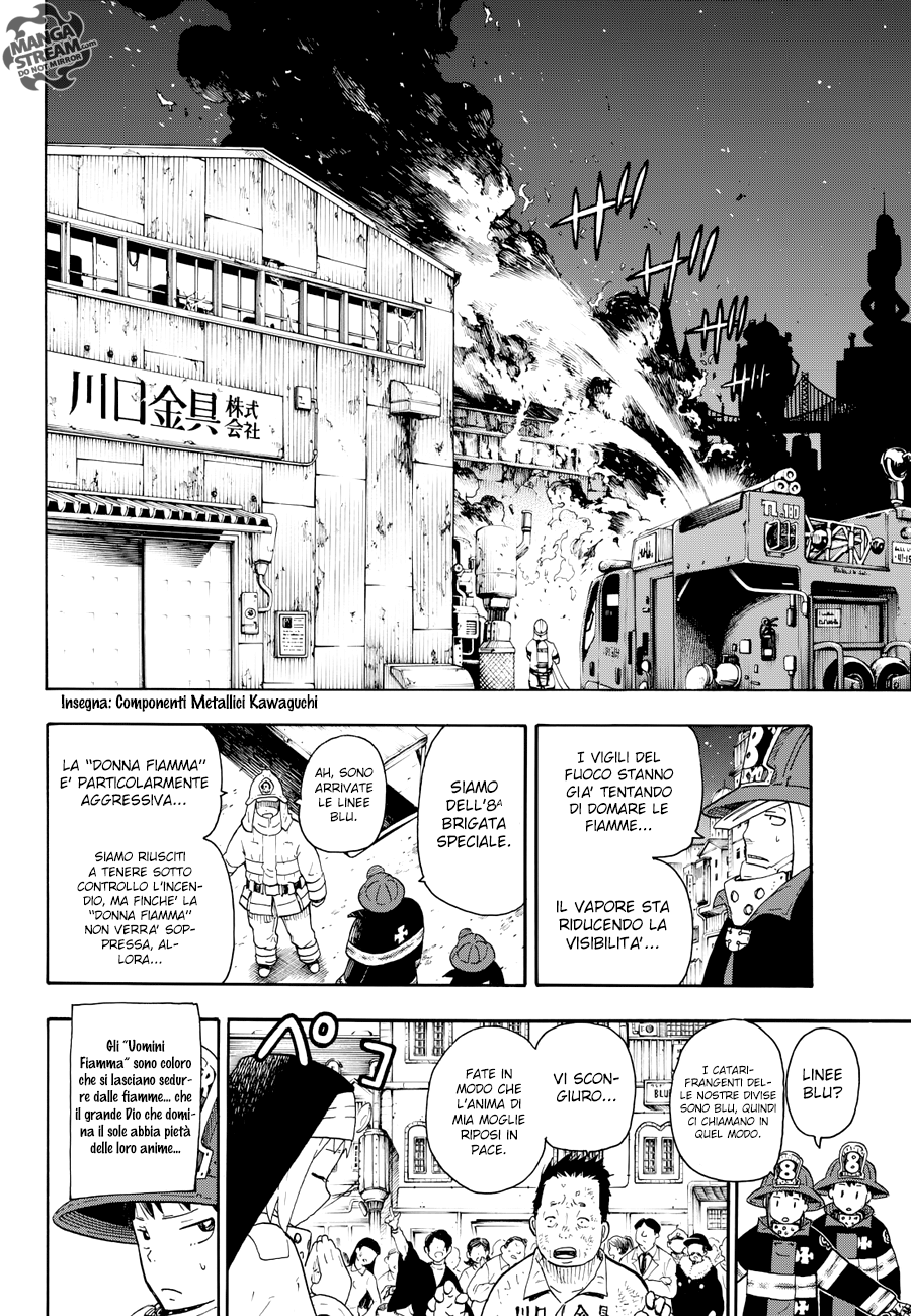 Read Fire Force IT Manga Online