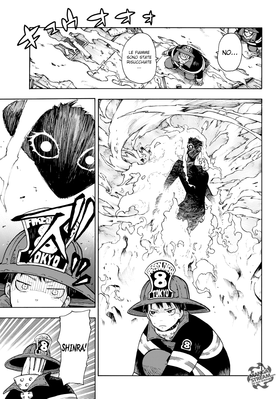 Read Fire Force IT Manga Online