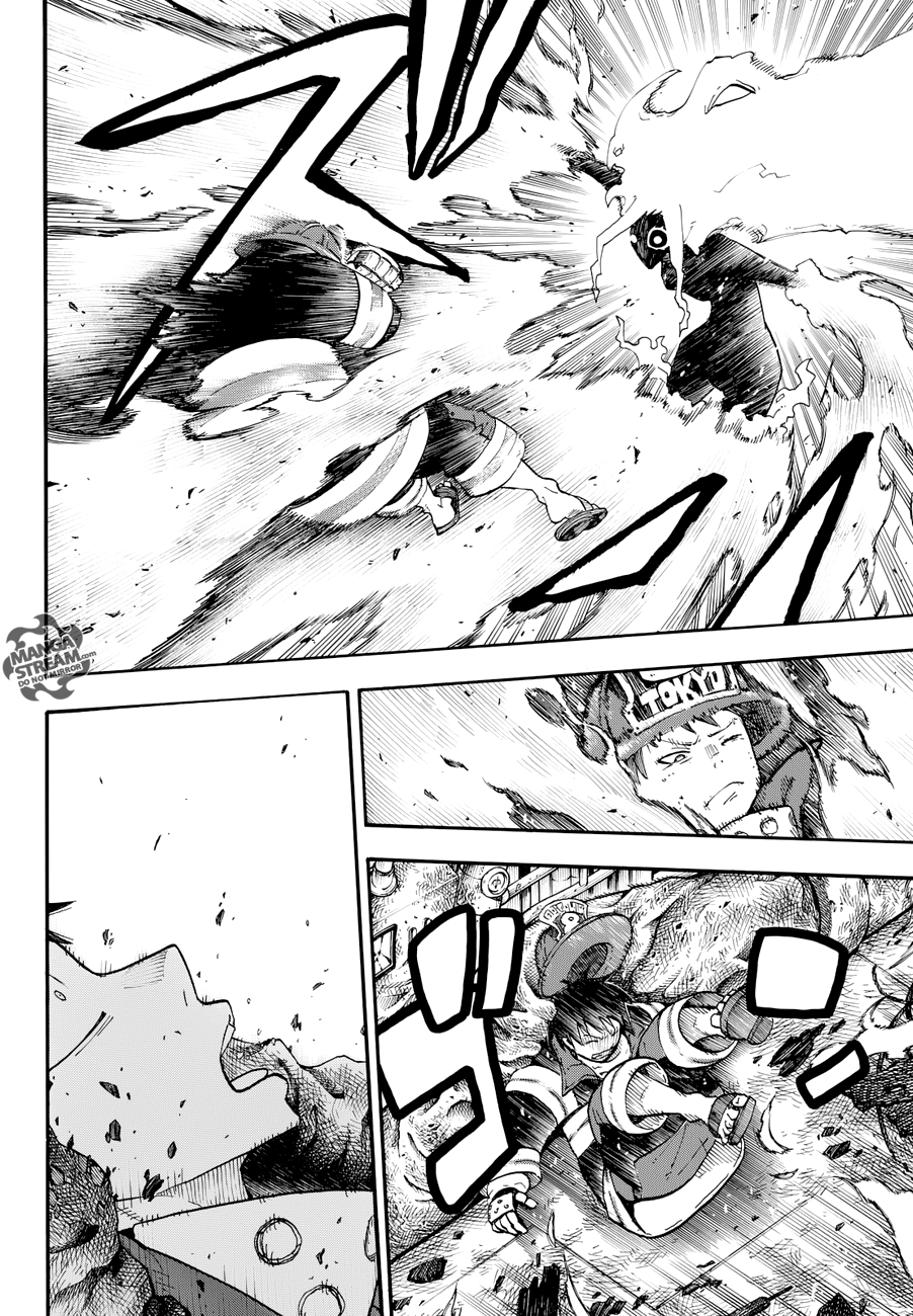 Read Fire Force IT Manga Online