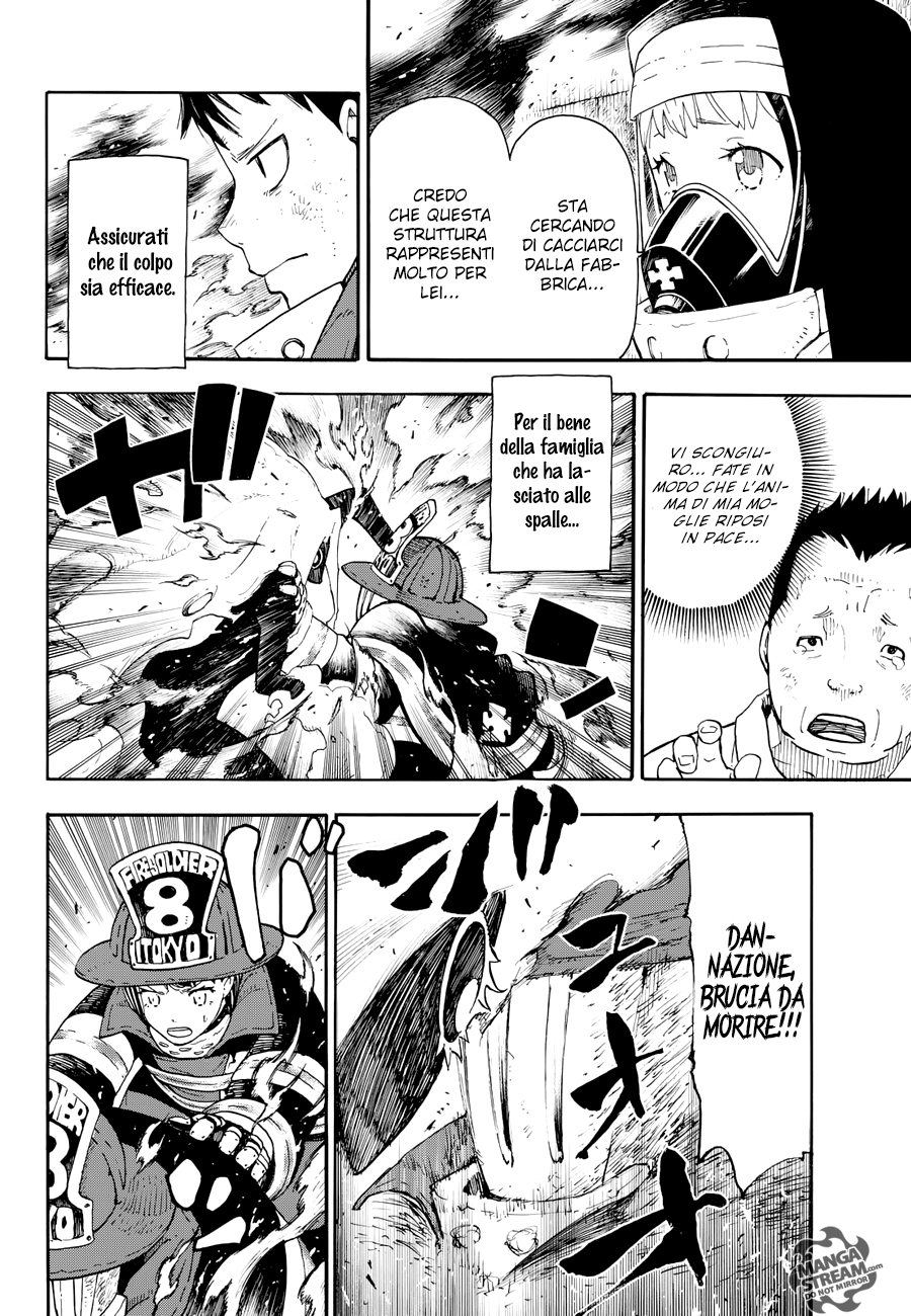 Read Fire Force IT Manga Online
