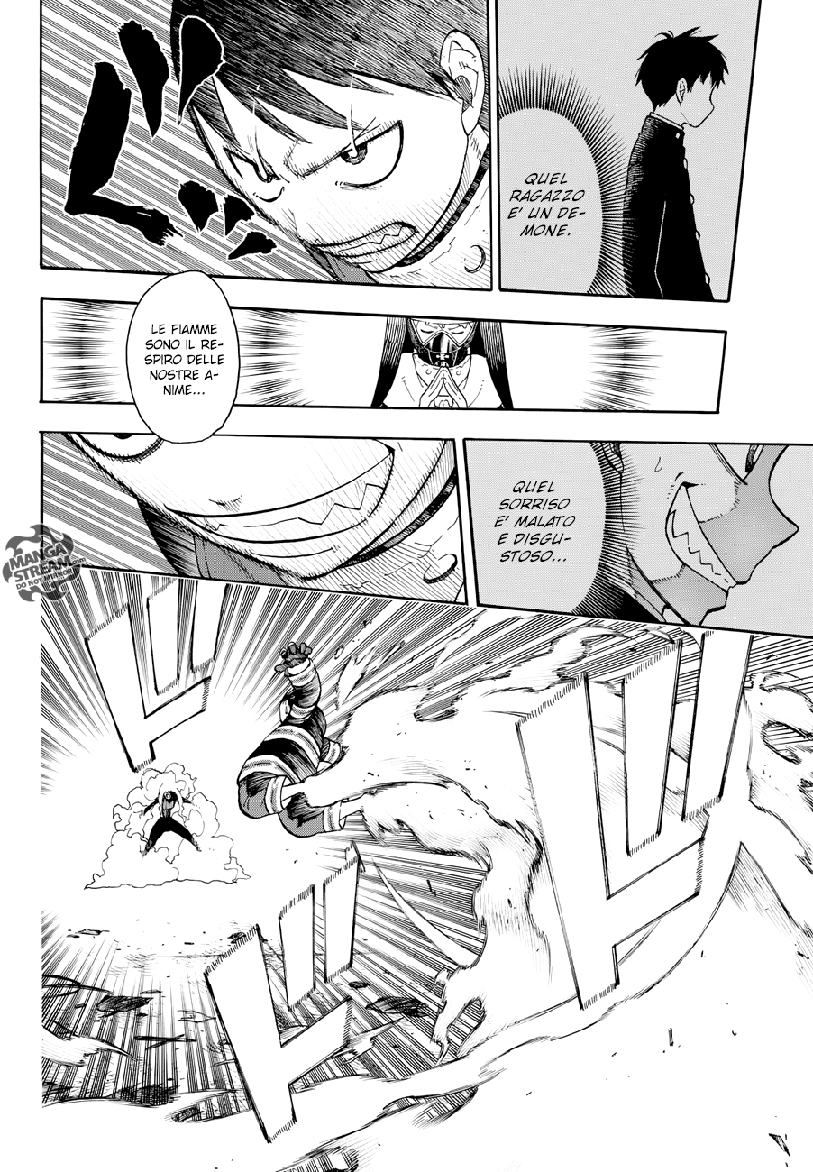 Read Fire Force IT Manga Online