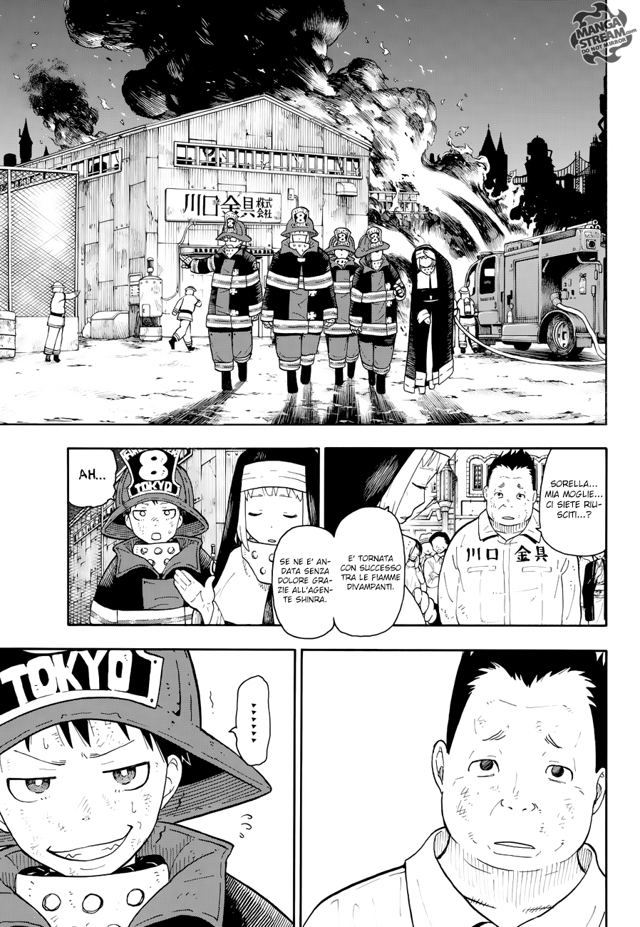 Read Fire Force IT Manga Online