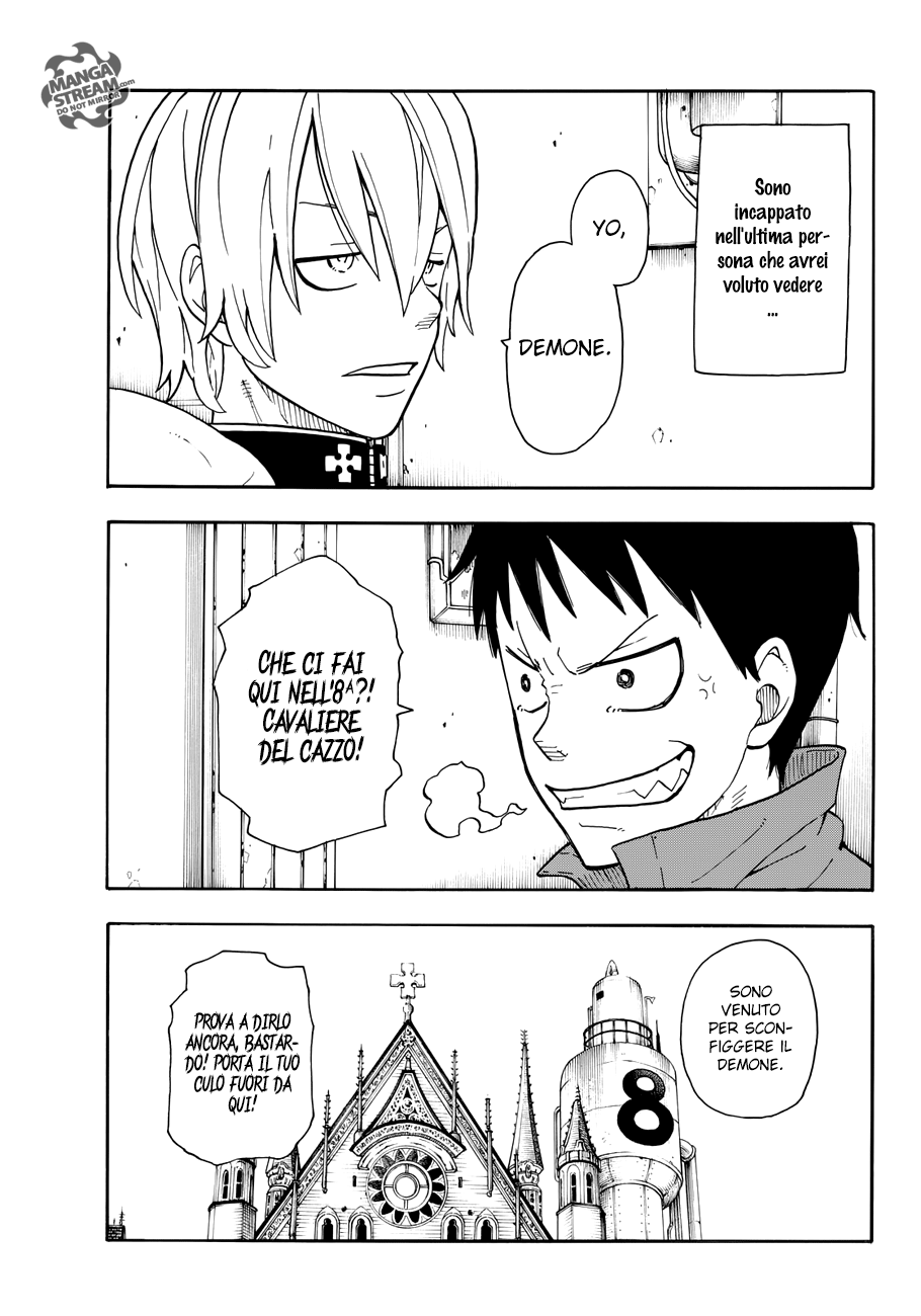 Read Fire Force IT Manga Online