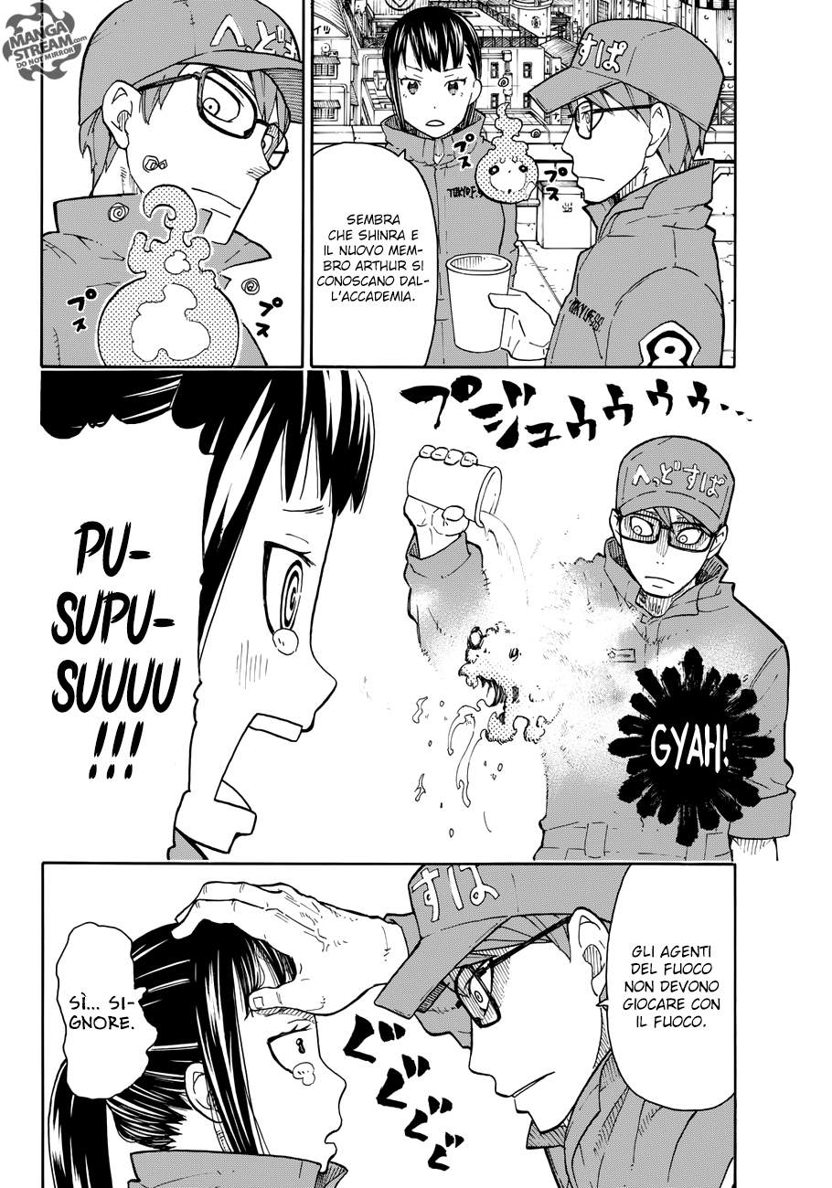 Read Fire Force IT Manga Online
