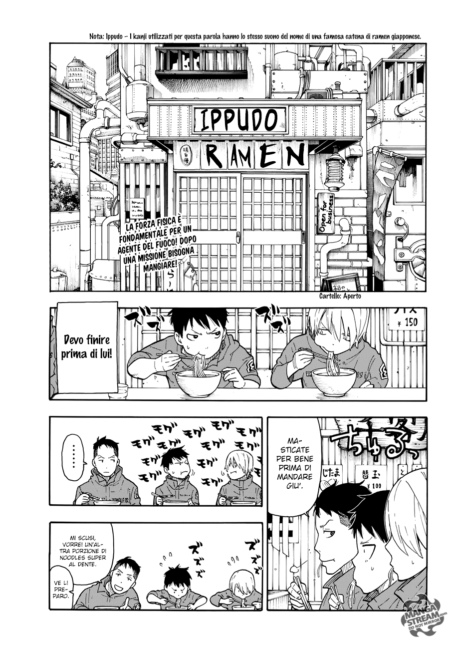 Read Fire Force IT Manga Online