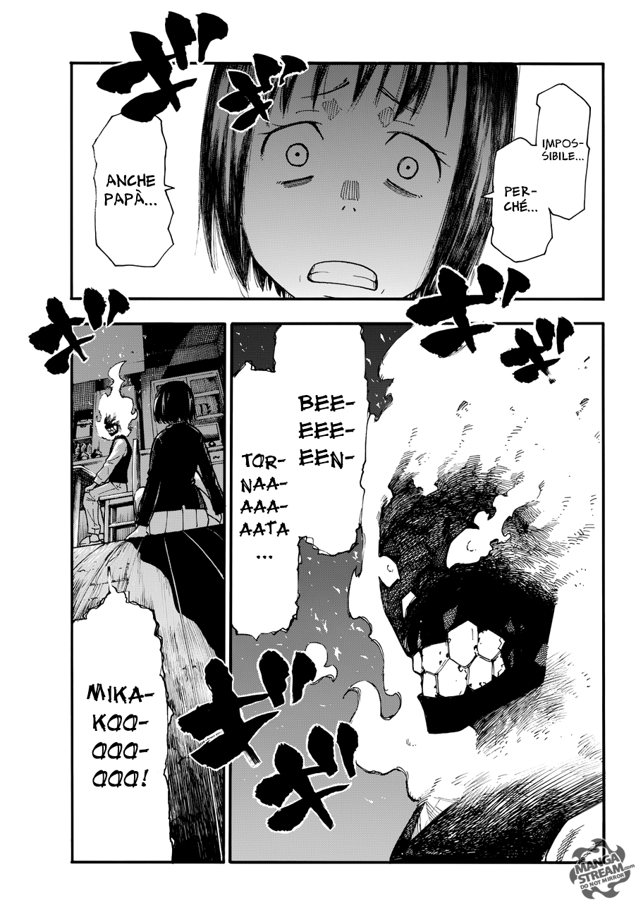 Read Fire Force IT Manga Online