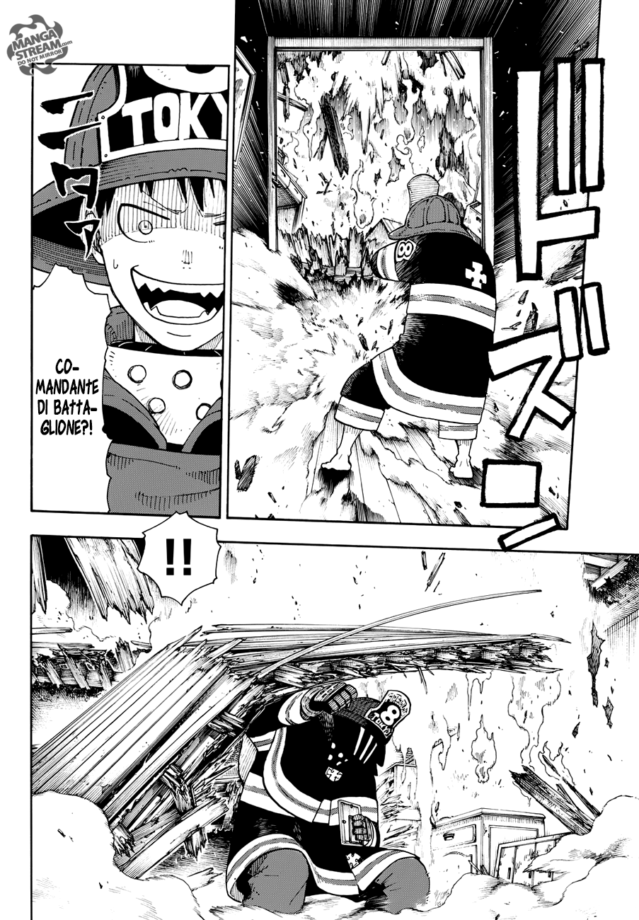 Read Fire Force IT Manga Online
